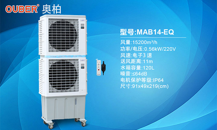15200L